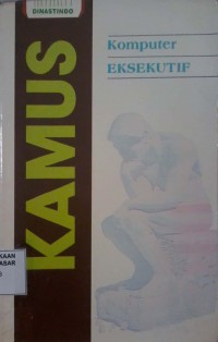 Image of Kamus Komputer Eksekutif